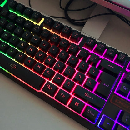 RGB LED Wired Gaming Keyboard